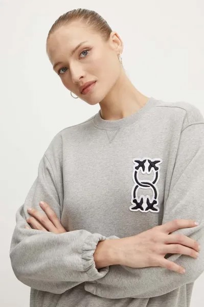 Хлопковая толстовка Pinko, серый
