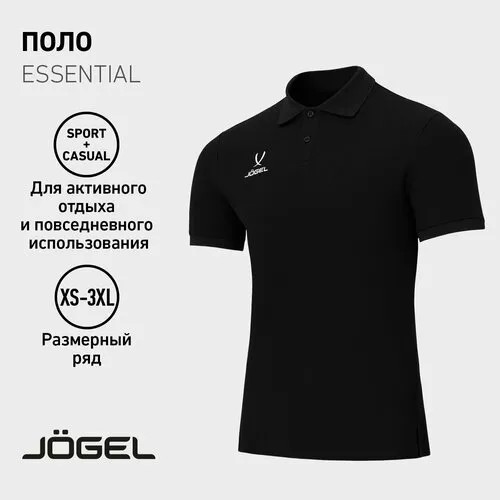 Футболка спортивная Jogel, размер XXL, черный