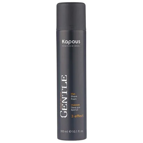 Пена для бритья Gentlemen 3 effect Kapous Professional, 300 мл