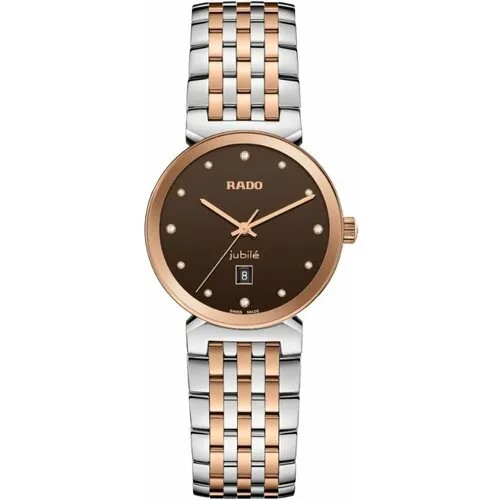 Наручные часы RADO, коричневый