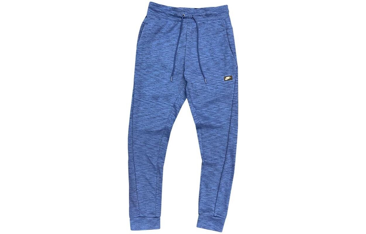Мужские трикотажные спортивные штаны Nike, цвет Blue