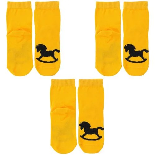 Носки АЛСУ 3 пары, размер 14-16, желтый