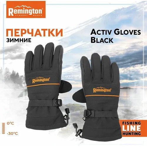 Перчатки Remington, черный