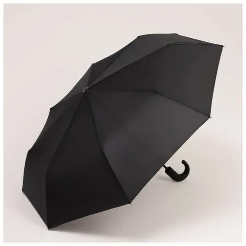 Зонт автоматический «Однотонный», 3 сложения, 8 спиц, R = 50 см, цвет чёрный