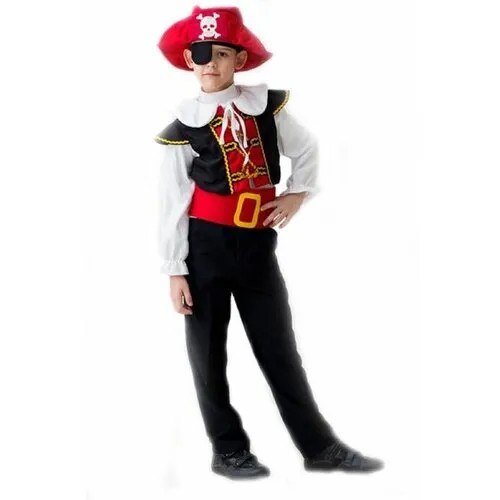 Страна Карнавалия Карнавальный костюм «Отважный пират», 5-7 лет, рост 122-134 см