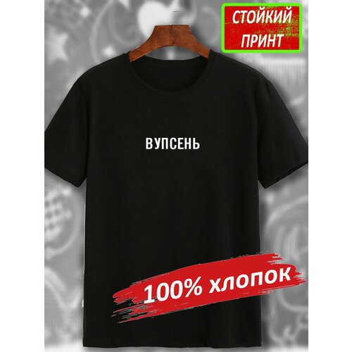 Футболка, размер XS, черный 8