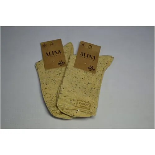 Носки Alina, 2 пары, размер 36-41, горчичный