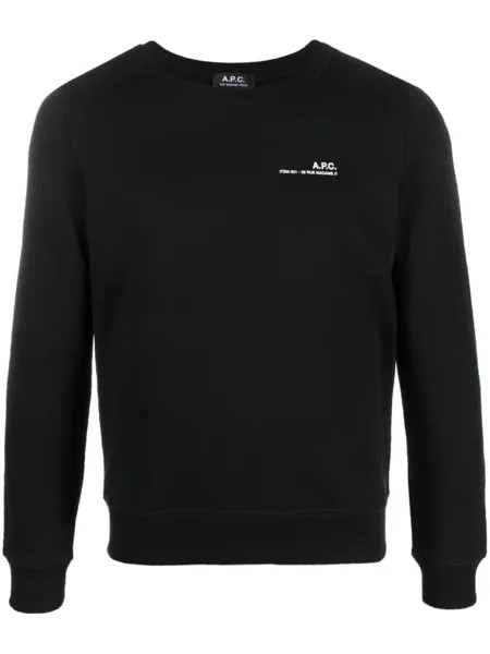A.P.C. толстовка с логотипом, черный