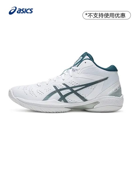 Кроссовки баскетбольные Asics Gel Hoop V16, белый / фиолетовый
