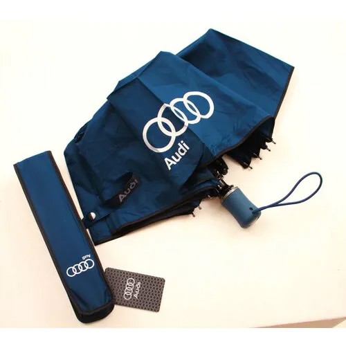 Зонт Audi, синий