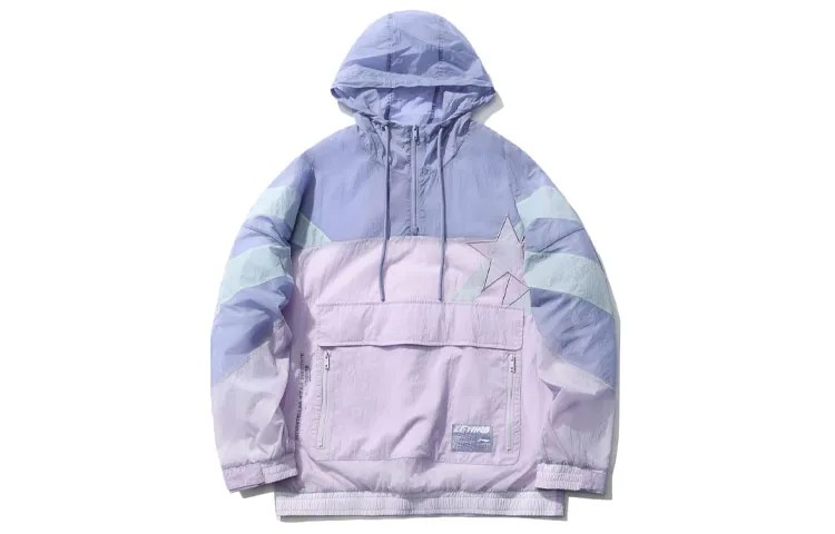 Спортивная модная коллекция куртка мужская фиолетовая Lining, фиолетовый