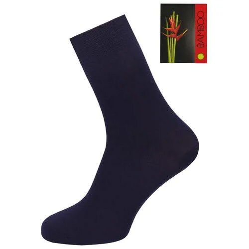 Мужские носки CARPENTER, 5 пар, размер 44-46, синий