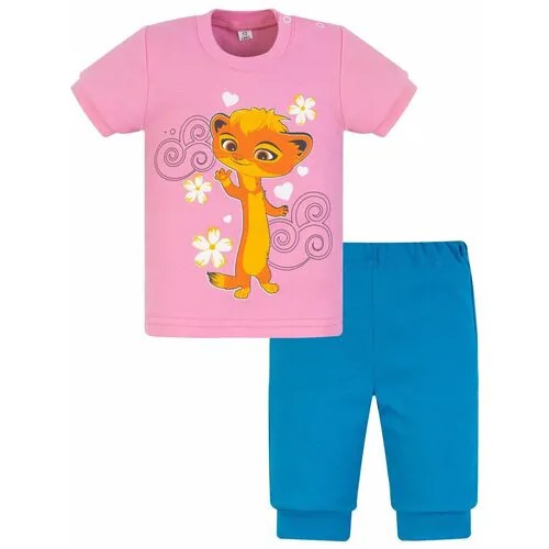 Комплект детский ЛТ759п, Утенок, рост 86 см, розовый_бирюза_Мила (футболка+штанишки)
