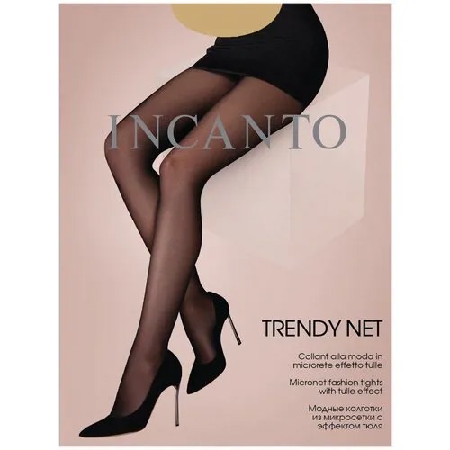 Колготки Incanto Trendy Net, размер 4, бежевый