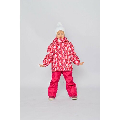 Комплект верхней одежды supergift Костюм демисезонный supergift, размер 110, розовый, белый