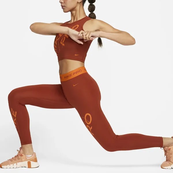 Жилет женский оранжевый Nike