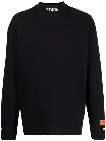 Heron Preston футболка с логотипом СТИЛЬ