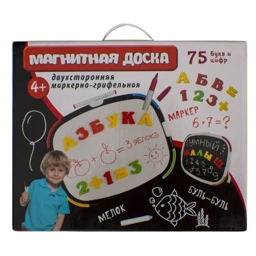 Доска для рисования детская Татой двухсторонняя маркерно-грифельная (1119) белый/черный
