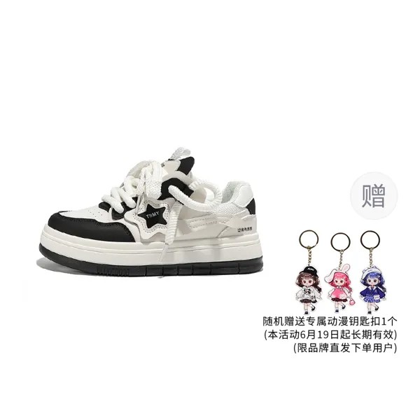 Кроссовки A&M Skateboarding Shoes Women's Low-top, хаки