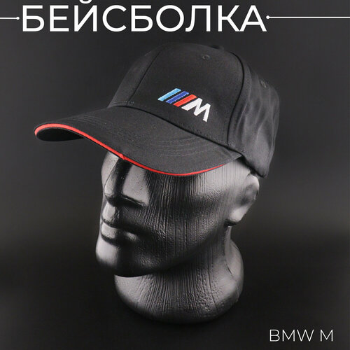 Бейсболка , размер 50/52, черный