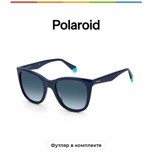 Солнцезащитные очки Polaroid, синий