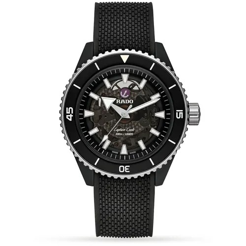 Наручные часы Rado Captain Cook R32127156