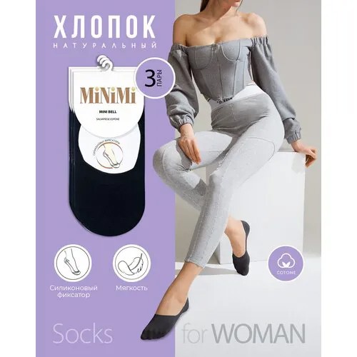 Подследники MiNiMi, комплект, 3 пары, размер 39-41, nero