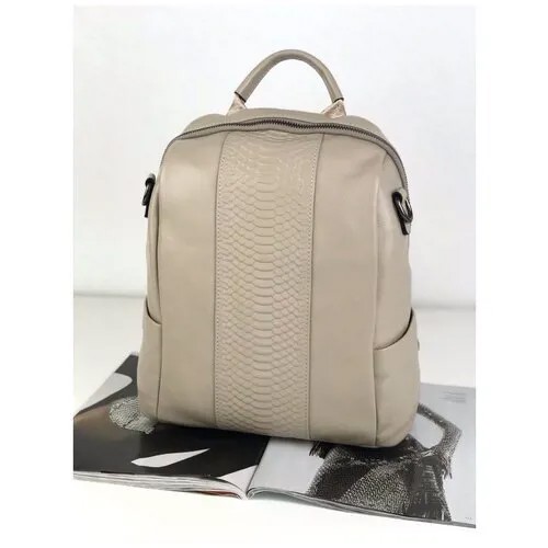 Рюкзак женский 4220B9945 beige