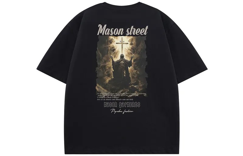 Футболка унисекс Masongarments, Темный Хаки