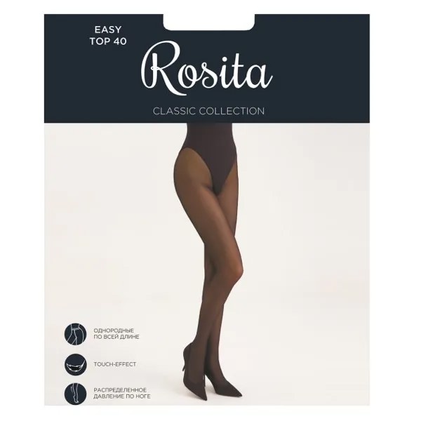 Носки Rosita