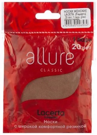 Капроновые носки ALLURE Lacerta 20 den, размер универсальный, glase