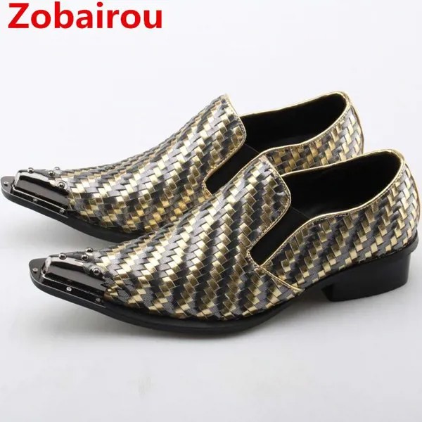 Zobairou/sapato masculino/мужская кожаная обувь золотого цвета; вельветовые лоферы; модельные туфли на плоской подошве без шнуровки для свадьбы; официа...
