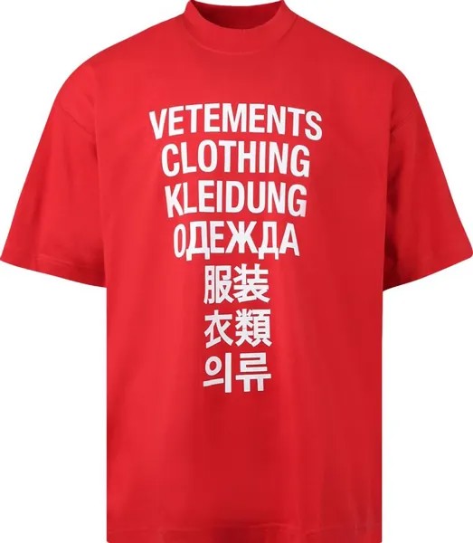 Футболка Vetements Translation T-Shirt 'Red', красный
