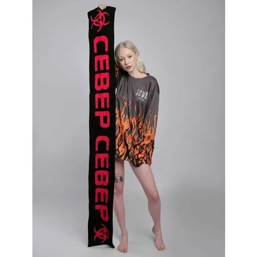 Шарф SEVERCLOTHING,165, черный/красный