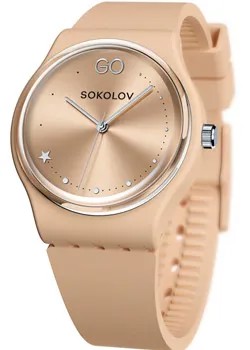 Fashion наручные  женские часы Sokolov 701.52.00.000.04.02.2. Коллекция I Want