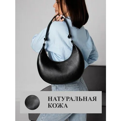 Сумка седло Solo 554-196, черный