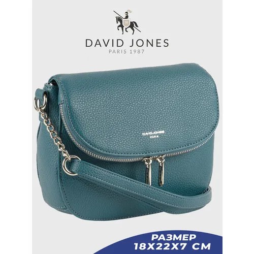 Сумка кросс-боди DAVID JONES, синий
