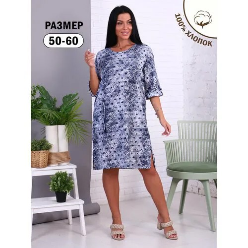 Платье , размер 56, серый, черный, белый