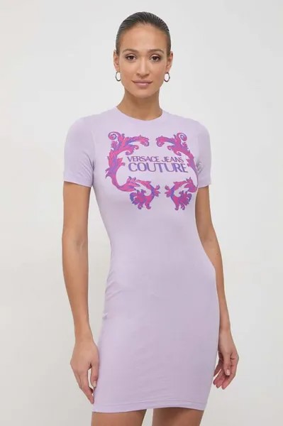Хлопковое платье Versace Jeans Couture, фиолетовый