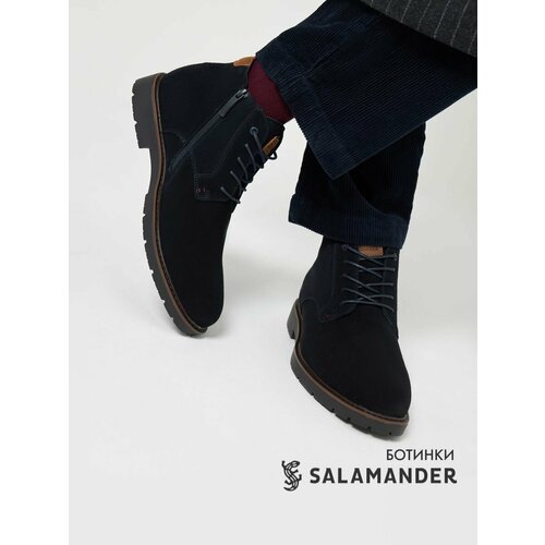 Ботинки дерби Salamander, размер 44, синий