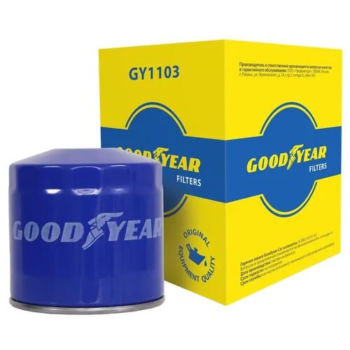 Масляный фильтр GOODYEAR GY1103