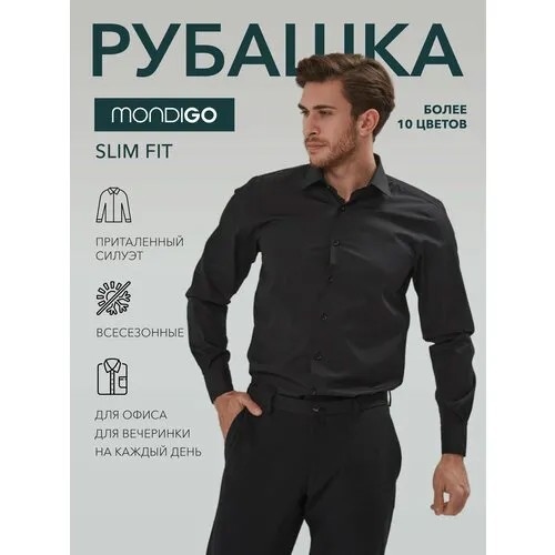 Рубашка MONDIGO, размер S, черный