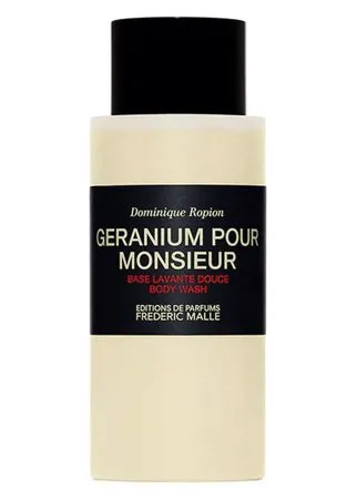 Гель для душа Geranium Pour Monsieur Frederic Malle