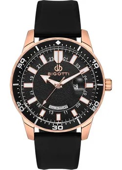 Fashion наручные  мужские часы BIGOTTI BG.1.10274-3. Коллекция Milano