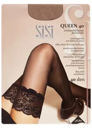 Чулки Sisi Queen, 40 den, размер 2-S, miele (бежевый)