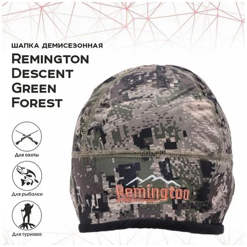 Шапка Remington, зеленый