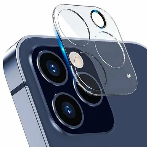 Противоударное стекло для защиты задней камеры Apple iPhone 12 Pro / Защитное стекло на камеру Эпл Айфон 12 Про (Прозрачный)