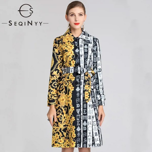 Женский Осенний Топ SEQINYY 2020, новый модный дизайнерский Тренч с золотыми цветами и винтажным принтом, плащ в черно-белую полоску