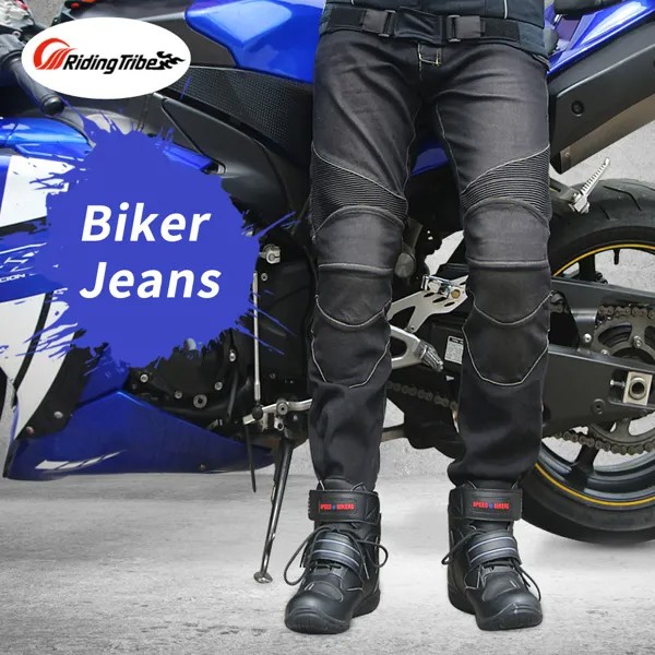 Мужские байкерские джинсы, защитная Экипировка, дышащие прямые брюки для мотокросса, для езды на мотоцикле, HP-11