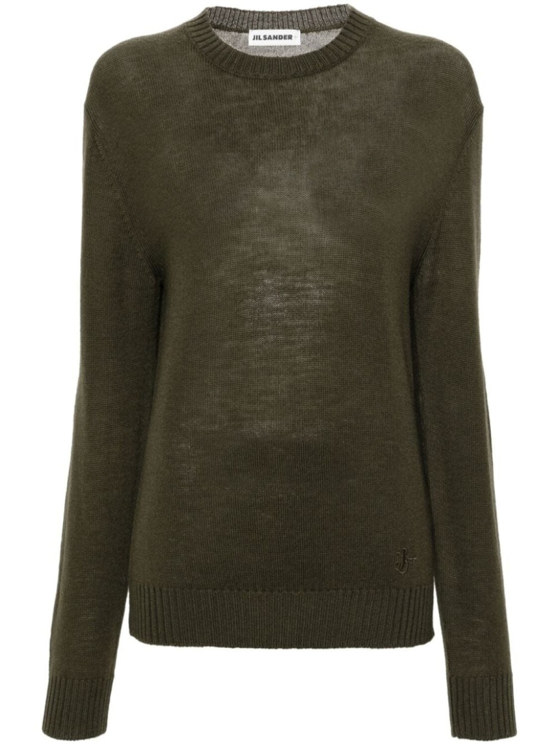 Jil Sander джемпер с круглым вырезом, зеленый